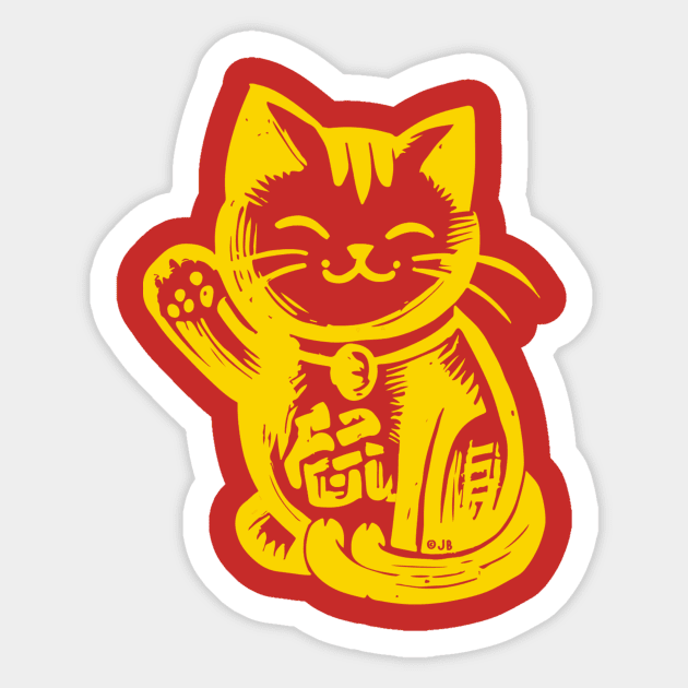 Lucky Waving Cat - Yellow Sticker by Pickledjo